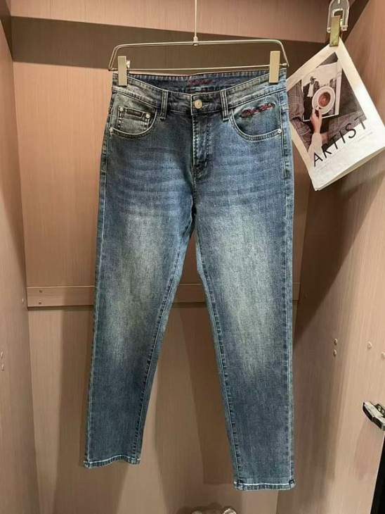 Picture of DG Jeans Long _SKUDGsz29-408qx2029174
